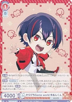 Amazon.co.jp: ヴァイスブラウ CFP/01B-047 からぴちGame world ゆあん Amazon.co.jp: ヴァイスブラウ CFP/01B-047 からぴちGame world ゆあん